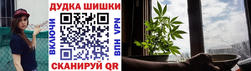 Цена Димитровград МАРИХУАНА  ГАШИШ 