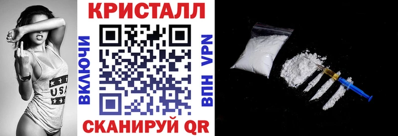 ОМГ ОМГ сайт Димитровград сайты даркнета официальный сайт Амфетамин 98%