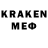 АМФЕТАМИН Premium Ximtex