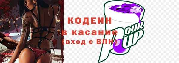кокаин премиум Алзамай
