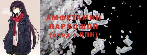 кокаин премиум Алзамай
