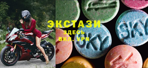 кокаин премиум Алзамай