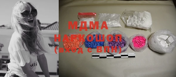 мет Абаза