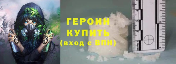 мет Абаза