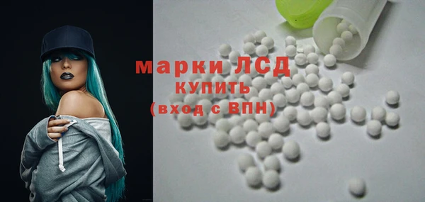 кокаин премиум Алзамай
