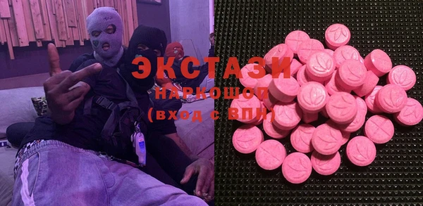 прущий лед Алексеевка