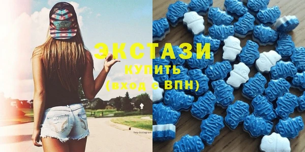 прущий лед Алексеевка