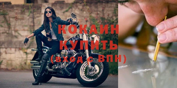 мет Абаза