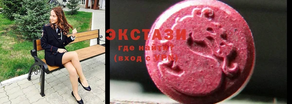 кокаин премиум Алзамай