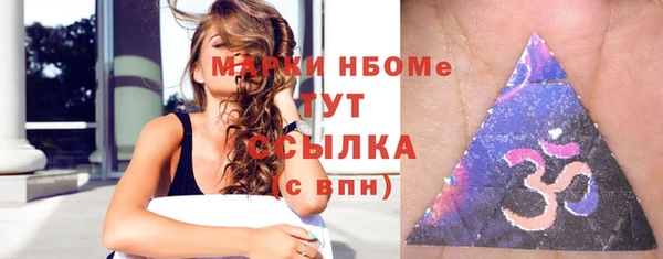 кокаин премиум Алзамай